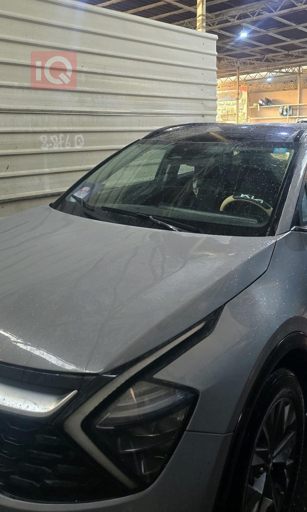 کیا سپۆرتاج